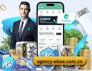 agency-okoo.com.cn APP
